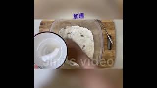 一分鐘教你製作好吃Pizza 麵皮
