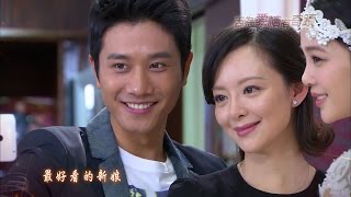 中天娛樂台晚間八點《因為愛情有奇蹟》4/21預告EP69