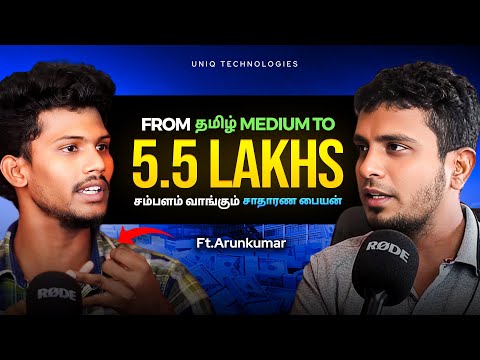Diploma Mechanicalல start பண்ணி இன்னைக்கு 5.5 Lakhs Salary வாங்குறேன் | IT Jobs For Freshers in 2025