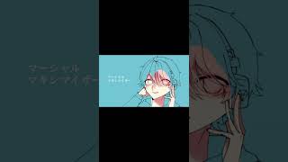 サムネ #いれいす #いれいすあーと #仏イム