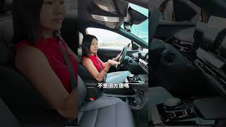 MG4入門版好開嗎？｜8891汽車