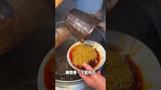 成都90岁奶奶荞麦面 #街边小吃 #街头美食 #路边摊 #chinastreetfood #streetfood #chinafood #shorts