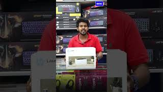 HP Printer வேற Level Price-ல!🔥🖨️உங்க Budget-ல இருக்கு! 🙌#shorts #hpprinter #laser #printer