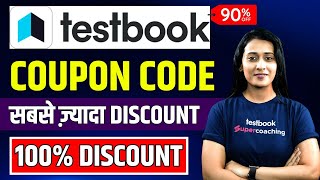 Testbook Pass Pro Coupon Code | testbook coupon code today | testbook pass pro coupon code today