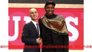 芝加哥公牛：年轻就是可以为所欲为