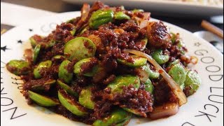 Super Easy Homemade Sambal Petai 叁巴臭豆 Sambal Chilli w/ Vegetables | Chinese Spicy Recipe