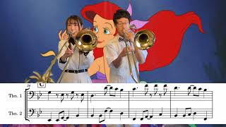 【1min】Under the sea/リトルマーメイド トロンボーン2重奏