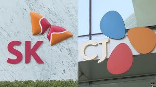 '큰 한파 온다'…알짜 사업도 매각 나선 대기업들 / 연합뉴스TV (YonhapnewsTV)