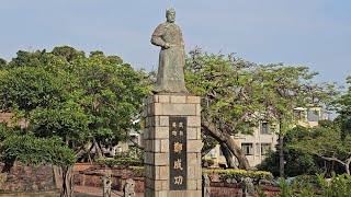 *2025/05/03/台南市 安平區 安平古堡+安平老街【Meck大叔】