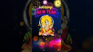 🔴 2025 Wishes #shorts #happynewyear2025  #AadiDevJyotishKendar #ganeshjistatus #bhakti