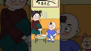 熊孩子学词语把我整懵！笑翻全家！