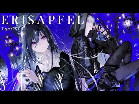ELFENSJóN『ERISAPFEL』From Album "STYX"