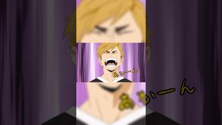 ハイキュー音ハメ第2弾 #ハイキュー #ハイキューmad #音ハメ #バズリたい #バズれ