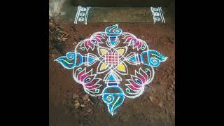 #Shorts/# வைகாசிமாதம் கோலம்/#Padikolam/#Sangukolam