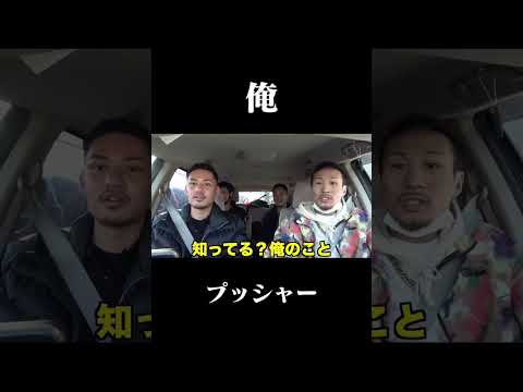 【コムドット　ガードマン】懐かしいコラボ #コムドット #コムドット切り抜き #ガードマン