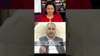 Why NCERT Removed Chapters On Mughals From History Syllabus? NCERT Chief Answers | #viral #trending