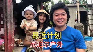做自媒体6年，坚持不打PK不要礼物，如今有老婆孩子，谈谈心吧