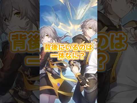 【崩壊：スターレイル】キャストリス登場！！オンパロス新マップも公開！！【Honkai: Star Rail】