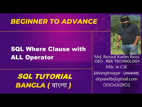 SQL Tutorial Bangla  Part-06