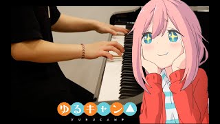 Yuru Camp △ ゆるキャン△ Opening Shiny Days | Piano Cover and Sheets