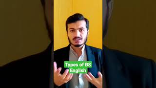 Types of BS English || BS English || BS English kitni qisam ka hota hy #bsenglish #Typesofenglish