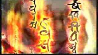 一步蓮華武戲「七佛滅罪真言」
