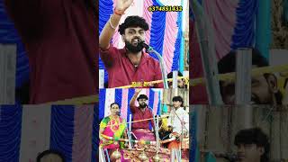 நெல்லை புகழ் 🌟ராமர் முருகேசன்B.Eவில்லிசை#ramarvillupattu #ramarmurugesan #villupatt