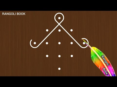 Beautiful Rangoli|5*1|Interlace Dots|Beginners Sikku Kolam|Beginners Chukkula Muggulu|Rangoli Book|