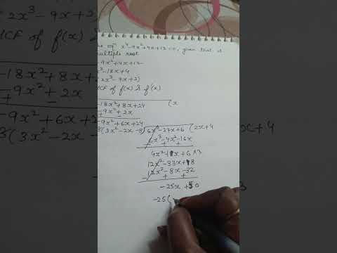 Multiple roots of an equation    Ex 5.5