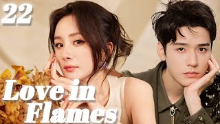 【Love in Flames】EP22：Female Doctor Saves Firefighter,but she didn't expect that he was a billionaire