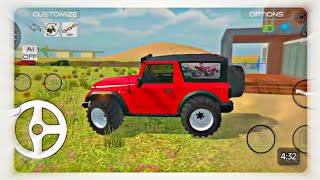 Kaise ek THAR Ne dusre THAR ko nikala||How did one THAR take out another THAR@King-Games @Throneful 