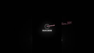 | Being Successful ⚡| #shorts #success #discipline #focus #motivation #shortsfeed #pwians #trending