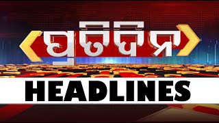 7PM Headlines | 24th July 2025 | Odisha TV | OTV