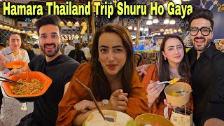 Hum Thailand Kyun Aaye Hain || Naina Ka Birthday Hoga Dhamaal || Jyotika and Rajat