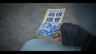 #罷了吧 連長照也凍??