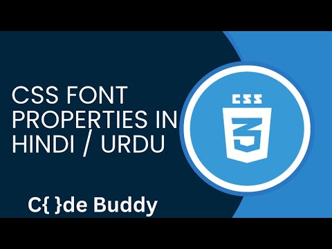 CSS Font Tutorial in Hindi / Urdu