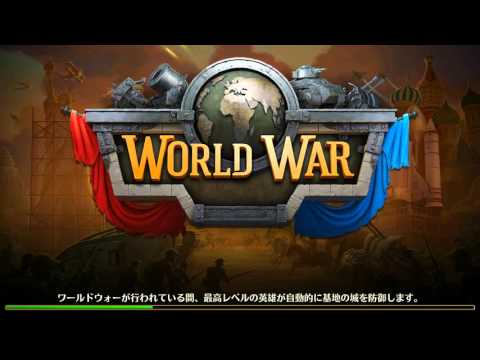 Dominations WW ランク②♯44