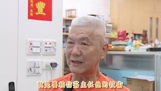 多專科團隊合作治療食道癌 把握治療黃金期│胸腔外科 陳薏文醫師
