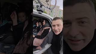 Уезжаем из Польши! #польша #украинцывпольше