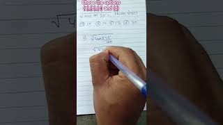 Math short trick##easymath
