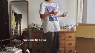引っ越し準備