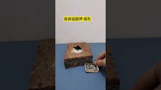 Can cigarette ash, sugar and potassium permanganate be ignited if mixed together?
