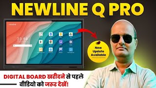 Newline Q Pro Update available with new feature, Digital board training video