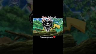 #pokemon #anime #edit #amv #amvanime #pikachu #trollface #viral #tranding #animeedit#ash#pokemonedit