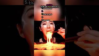 ranking ai girl eat lava asmr pt 2