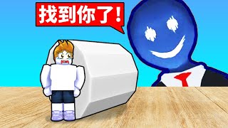 吃人躲貓貓！被巨人找到就會被吃掉！我能活到最後嗎！？【Hunt & Seek】