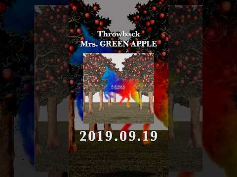 【#ThrowbackMrsGREENAPPLE 🍏】⁡2019年9月19日 リリース#CHEERS をThrowback!!⁡ #MrsGREENAPPLE