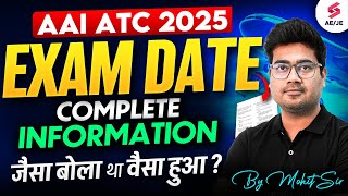 AAI ATC New Vacancy 2025 | AAI ATC Exam Date Update | AAI ATC Expected Exam Date 2025 | Mohit Sir