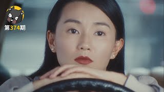 我是来做香港人的，哪有空谈爱情？《甜蜜蜜》| 看电影了没