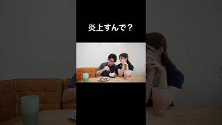 ノリです🫶🏽